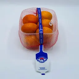 Sharbatly African Mandarin Box